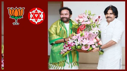 తెలంగాణలో BJP, Janasena కలిసి పోటీ చేయబోతుందా..! | Telugu OneIndia