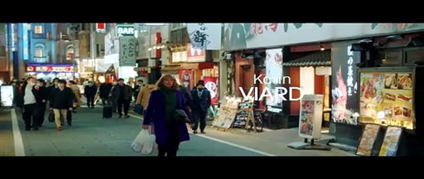 Tokyo Shaking