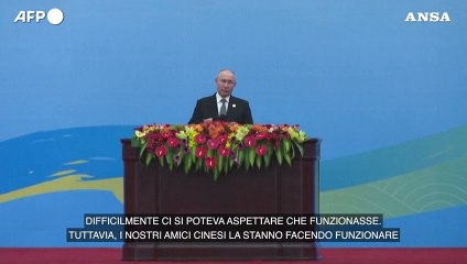 Putin: "Russia e Cina puntano a una cooperazione equa e reciprocamente vantaggiosa"