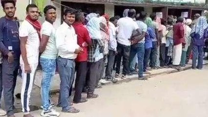 बांका: मत्स्यजीवी सहयोग समिति का चुनाव शांतिपूर्ण जारी, देखें लाइव वीडियो