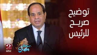 د/ جمال عبد الجواد: الرئيس السيسي أوضح صراحة أن نزوح الفلسطينيين من غزة لمصر سيؤدي لتوسيع نقاط الصراع