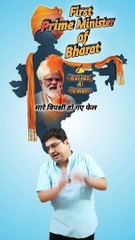 Modi ji | Prime Minister of Bharat | Narendra Modi