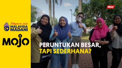 Belanjawan 2024: Peruntukan besar, tapi sederhana