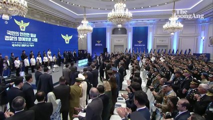 윤석열 대통령, 반성의 메시지와 270명과 일일이 악수하며 변화 보여줘 🤝