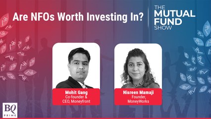 The Mutual Fund Show: New Fund Offerings From AMCs