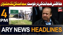 ARY News 4 PM Headlines 18th Oct 2023 | Nawaz Sharif’s bail petition in IHC