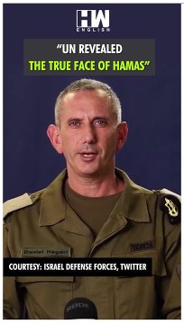 #Shorts | “UN revealed the true face of hamas” | Israel Attack Gaza | Palestine Muslims | Netanyahu