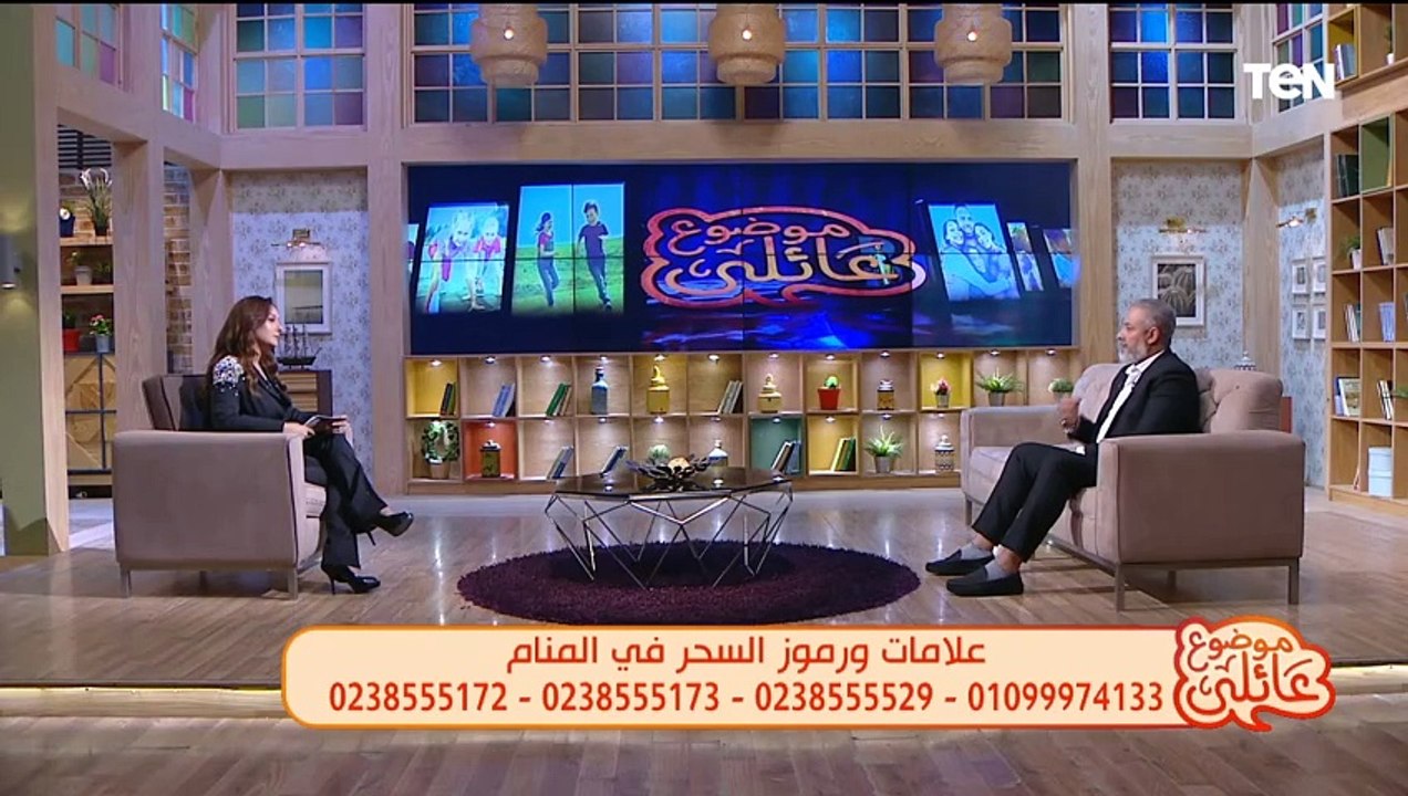 الأحلام هل هي عالم حقيقي".. مفسر الأحلام إسماعيل الجعبيري يكشف كل ما هو له علاقة بهذا العالم