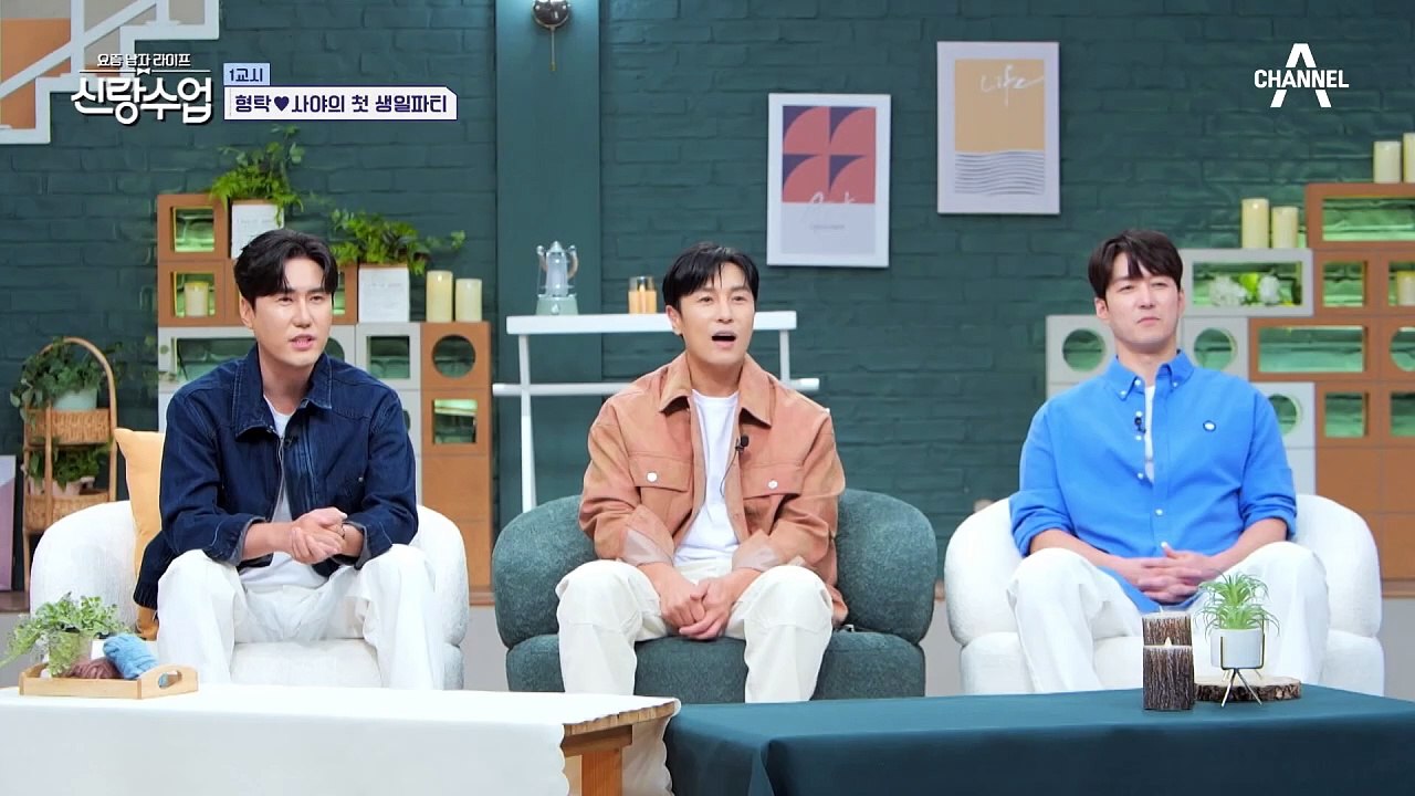 필름 사진으로 부여에서의 추억을 남기는 형탁♥사야