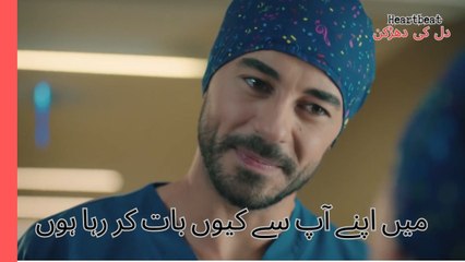 میں اپنے آپ سے کیوں بات کر رہا ہوں۔