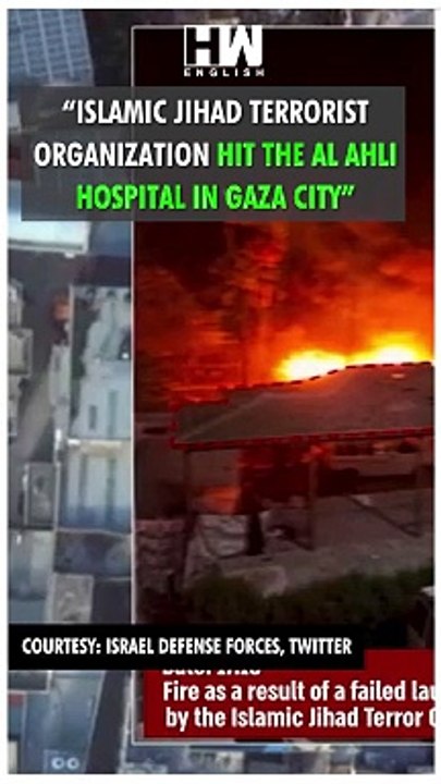 #Shorts | Islamic Jihad terrorist organization hit the Al Ahli hospital in Gaza City | Israel Hamas