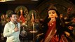 Sourav Ganguly Participates In Navarathri Celebrations | Telugu OneIndia