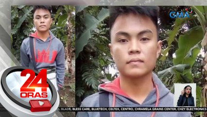 Pag-abot sa pangarap na maging pulis sa pamamagitan ng iba-ibang trabaho, pinutol ng pagpanaw sa umano'y hazing | 24 Oras