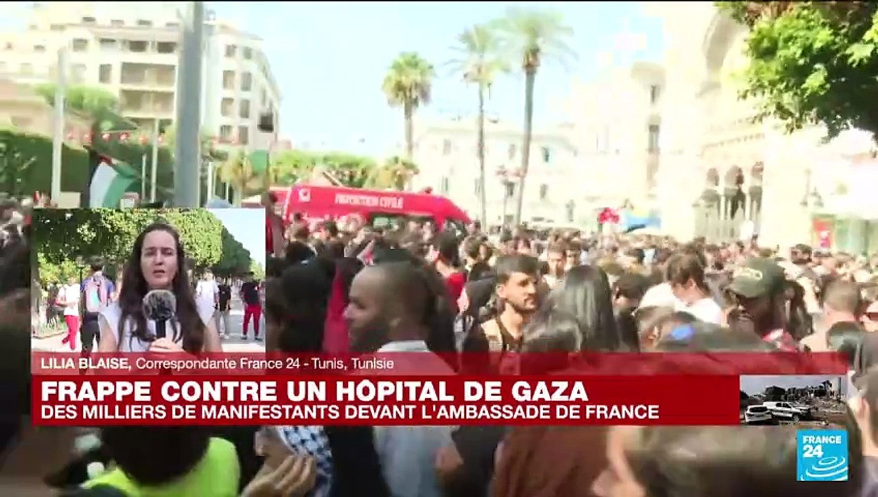 Hôpital bombardé à Gaza : manifestations en cours à Tunis