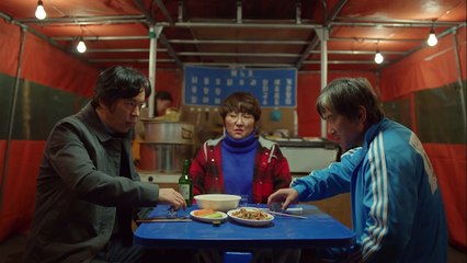 EHT 13  Pandrama.com