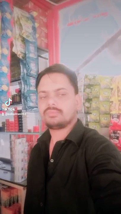 Entertainment video