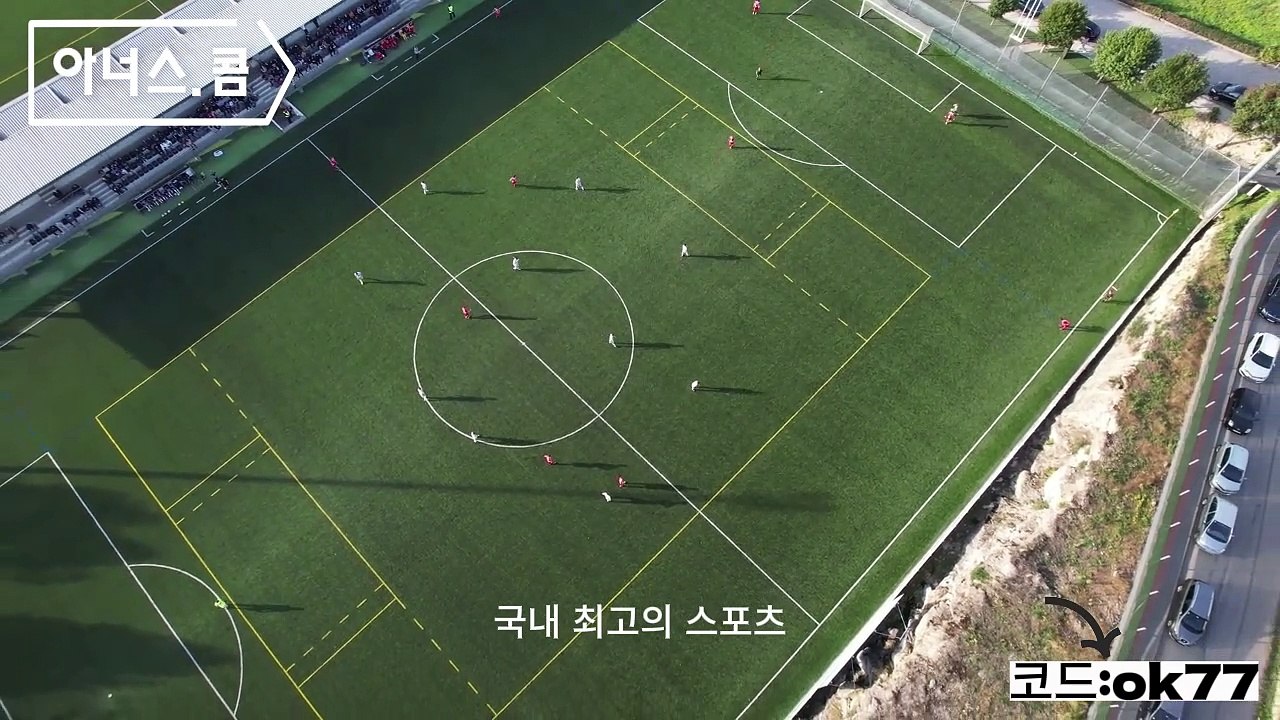 스포츠토토,스포츠분석,스포츠경기,스포츠배팅,스포츠축구,스포츠야구