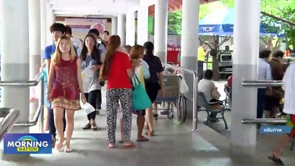 ตั้งกรรมการสอบ รพ.มหาราช เอี่ยวช่วย "เสี่ยแป้ง" หรือไม่ | Morning Nation | 25 ต.ค. 66 | PART 2
