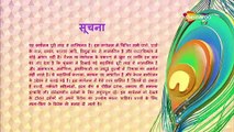 Ssshhhh Phir Koi Hai Episode 29 (DAAYAN BANI DULHAN) On Shemaroo Tv Abir Goswam Bade Bhaiyaa,Ami Trivedi,Farida Dadi