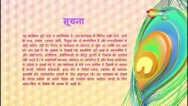Ssshhhh Phir Koi Hai Episode 68,69 (MANORANJAN) On Shemaroo Tv Hrishikesh Pandey Bade Bhaiyaa,Amrapali Gupta,Himani Shivpuri