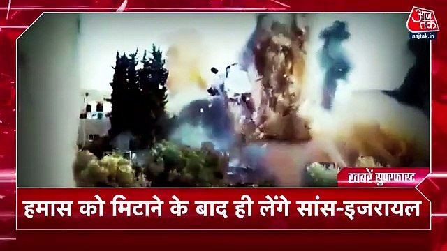 Air strike on Gaza's Khan Younis, many killed in war