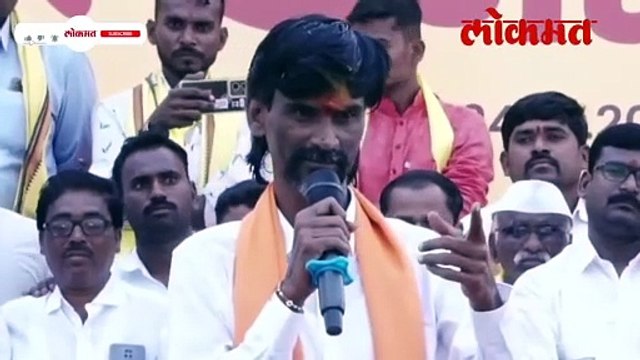 मुदतवाढ देणार नाही, मनोज जरांगेंनी सरकारला दिला इशारा