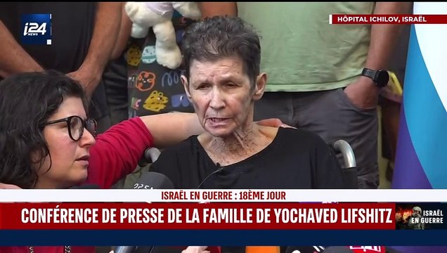 Le récit terrible de l'une des otages de 85 ans, libérée par le Hamas : J'ai traversé l'enfer. J'ai été battue, même si ils ne m'ont pas cassé le côtes, j'ai eu très mal