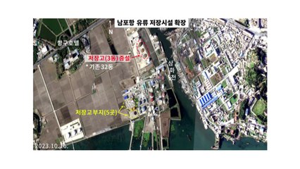 RFA "北, 러시아에 보낸 포탄 최대 50만 발" / YTN
