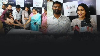 Actress Himaja కోకాపేట లో బ్యూటీ క్లినిక్ ప్రారంభించిన Himaja | Telugu Filmibeat