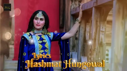 Pashto New Tappy Song 2023 _ Sana Tajik _ Benanga Yaar Tapaezy _ OFFICIAL MUSIC VIDEO _ Qarar Studio