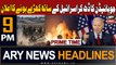 ARY News 9 PM Headlines 18th Oct 2023 | US Stand With Israel | Prime Time Headlines
