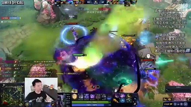 Unlimited Tree works Airstrike | Sumiya Stream Moment 3960