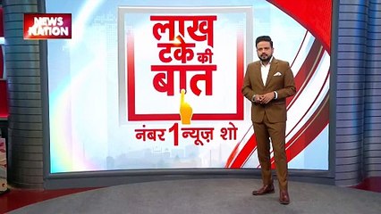 Lakh Take Ki Baat: हमास के आतंकी इजरायलियों को लगातार निशाना बना रहे हैं