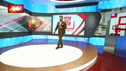 Lakh Take Ki Baat: हमास इजरायल के युद्ध का 12वां दिन, अस्पताल में ब्लास्ट के बाद तबाही