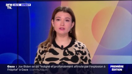 Marie Gentric sur BFM (18/10/2023)