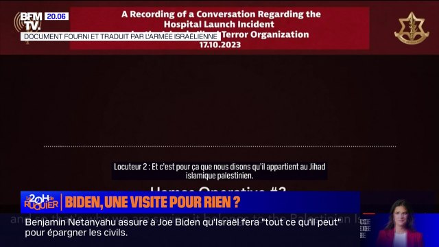 Ils disent que les éclats d'obus sont ceux de nos missiles : La conversation entre deux membres du Hamas, fournie par l'armée israélienne, qui pointerait la responsabilité du Jihad islamique dans la frappe qui a touché un hôpital à Gaza