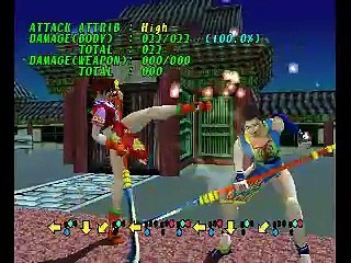 Soul Edge online multiplayer - psx