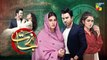 Nijaat Episode 07 - [Eng Sub] -  18th October 2023 [ Hina Altaf - Junaid Khan - Hajra Yamin ] HUM TV