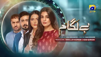 Baylagaam Episode 07 - [Eng Sub] - Ali Abbas - Laiba Khan - Haroon Shahid - Tuba Anwar - 18th Oct 23