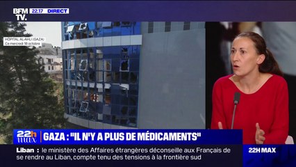 Gaza: "Nos activités sont paralysées par la situation sécuritaire", déplore Guillemette Thomas (coordinatrice de la mission Palestine pour Médecins Sans Frontières France)