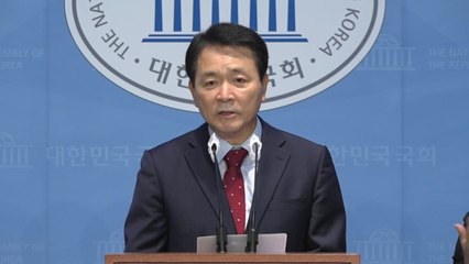 與 성일종 "의대 정원 확대하고 의무사관학교 설립해야" / YTN