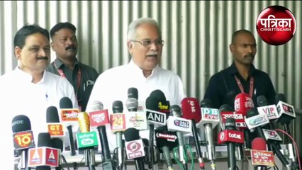 छत्तीसगढ़ विधानसभा चुनाव 2023