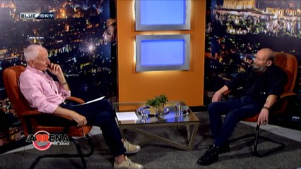 Στην Αρένα της  Ζωής 18-10-23| Δημήτρης Πουλικάκος