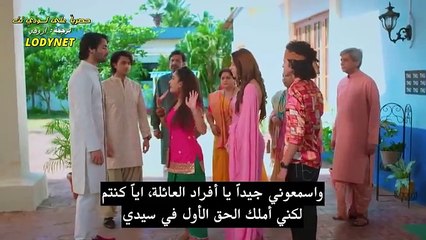 مسلسل شاء القدر الحلقة 347 مترجمة