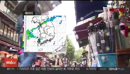 [날씨] 전국 곳곳 요란한 비…내일부터 강한 찬바람