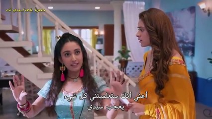 مسلسل شاء القدر الحلقة 340 مترجمة