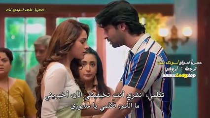 مسلسل شاء القدر الحلقة 341 مترجمة