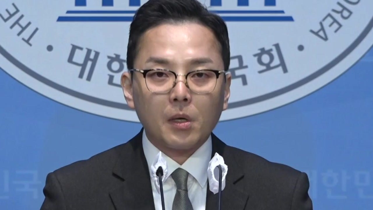 얼굴 공개한 '법카 제보자' / 이준석 "'배신의 정치' 저주 풀어달라" [띵동 정국배달] / YTN