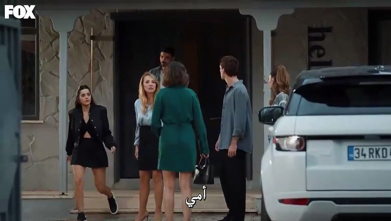 مسلسل المتوحش الحلقة 6 جزء 3 مترجم