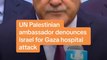 Palestinian Ambassador to the #UN Riyad Mansour denounced Israel for carrying out the deadly attack at the al-Ahli Hospital in #Gaza, calling #Israeli PM Benjamin Netanyahu 'a liar' for blaming Islamic Jihad.